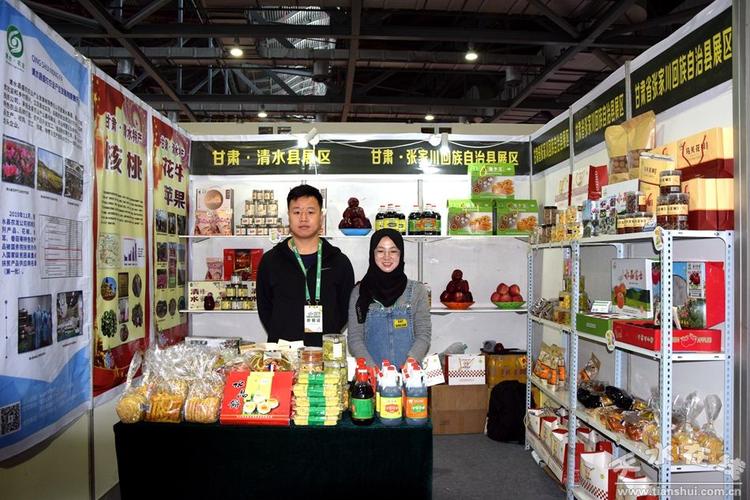 天水市组团参加第十七届中国国际农产品交易会(图)